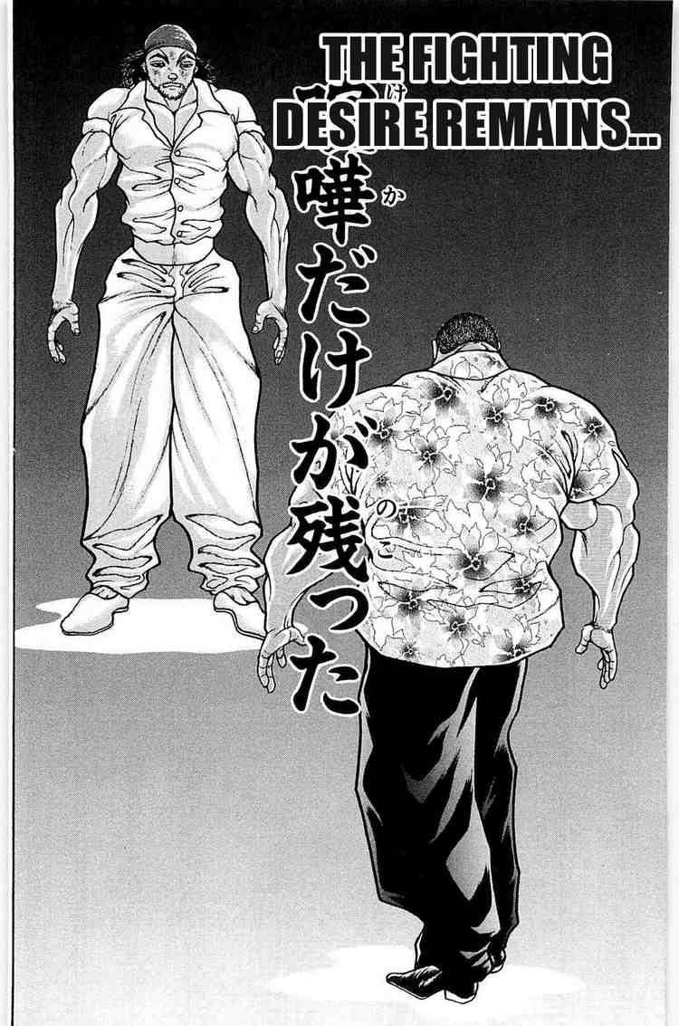 Baki - Son Of Ogre Chapter 37 8